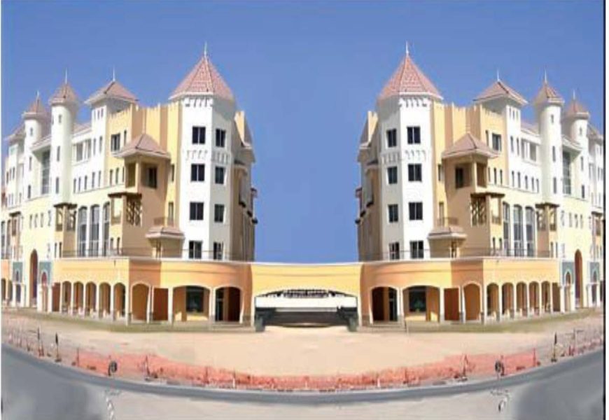 Dubai Health